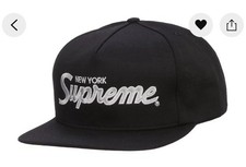 Supreme Classic Team 5-Panel