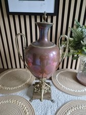 Antique Decorative Samovar
