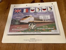 Westminster Mint British Isles