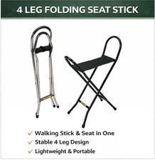 Quattro Shooting Seat Stick