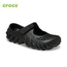 NEW CROCS Echo Mary Jane