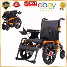 Widen 18" Folding 500W