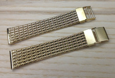 Seiko Gold Plated Stainless