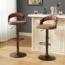 Bar Stools Set of 2 PU Leather