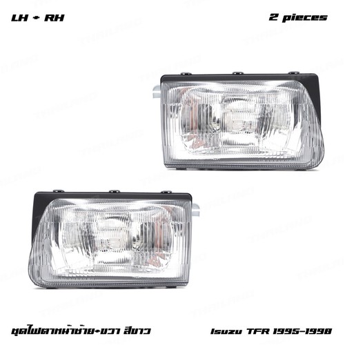 Pair head light - light, for