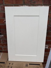 CREAM SHAKER  KITCHEN  DOOR