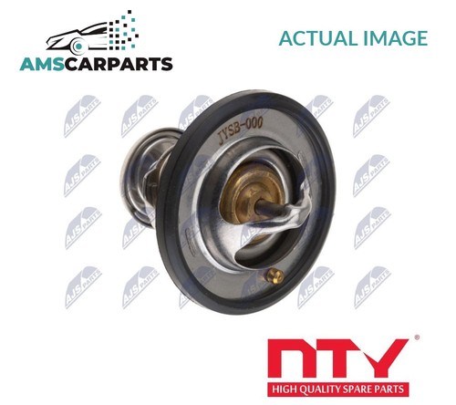 Engine coolant thermostat - engine,