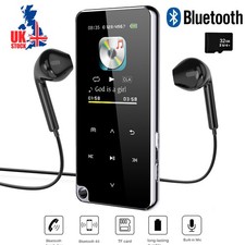 Support 128GB Bluetooth