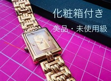 Watch Elgin Usa 999.9 Gold