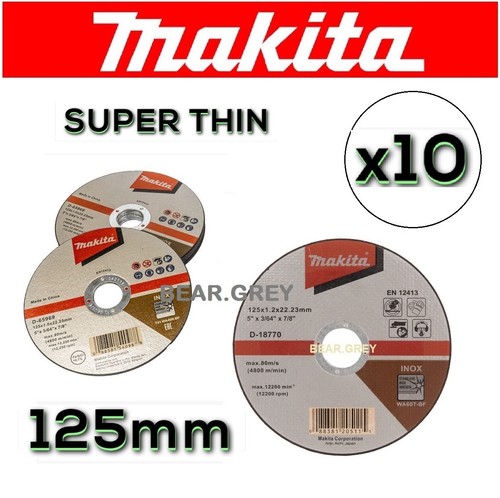 Makita 125mm slitting disc set - 125mm,