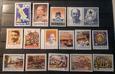 Yugoslavia stamps single - yugoslavia,