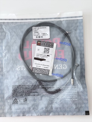 Royal enfield choke cable - royal,
