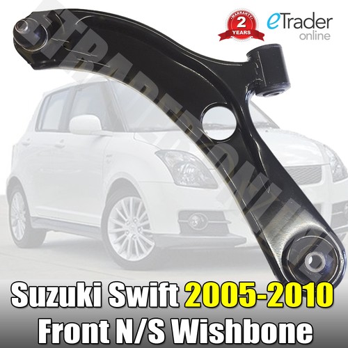 Suzuki swift 2005 2010 - swift, front