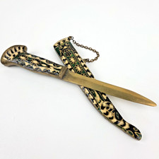 Vintage Cloisonné Enamel