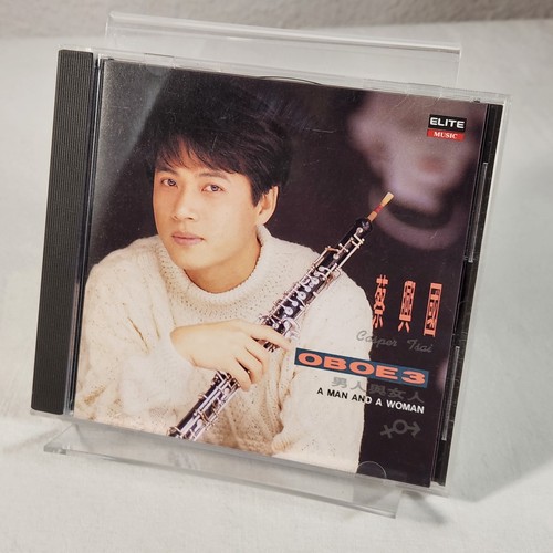 Casper tsai oboe a man - oboe, 3