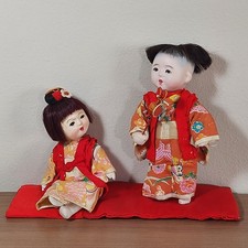 Vintage Japanese Traditional