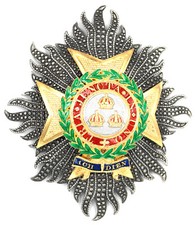 STAR OF KNIGHT OF GREAT CROSS