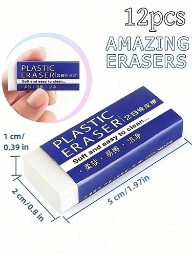12pcs pencil erasers white - 2b,
