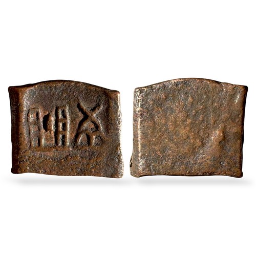 Ancient india post mauryan - india,, post-mauryan