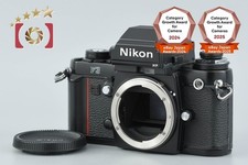 Nikon F3 HP 35mm SLR Film