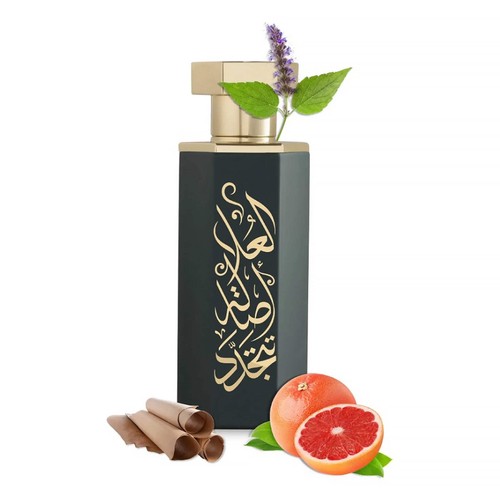 Reef arabs alula edp - of,