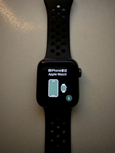 Apple watch series nike 40mm - nike,