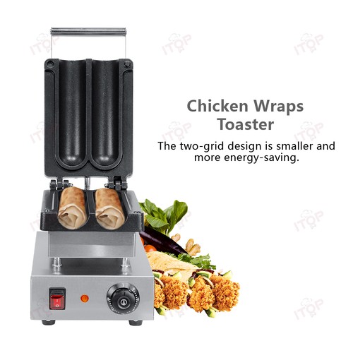 Electric shawarma kebab doner - kebab,