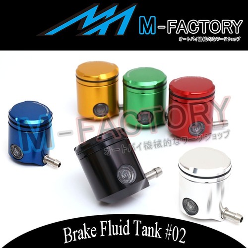 Front brake oil fluid - front,