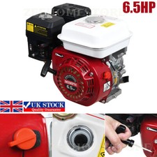5hp 196cc petrol engine - petrol,