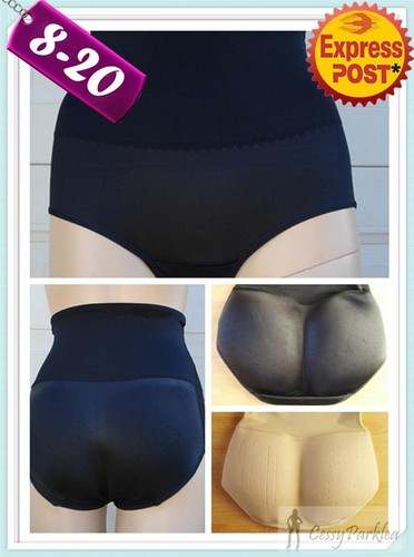 Padded bum enhancer - padded,