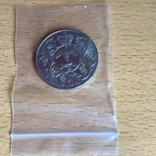 1977 Queen Elizabeth II Silver