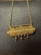 Vintage Estee Lauder Solid