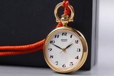 Vintage 1983 mint seiko - 1983,