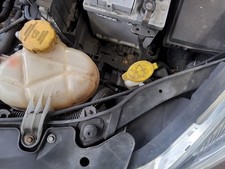 WASHER BOTTLE VAUXHALL CORSA