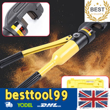 HY-22 Hydraulic Rebar Cutter