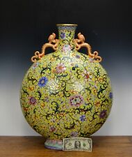 Massive Chinese Qing Qianlong