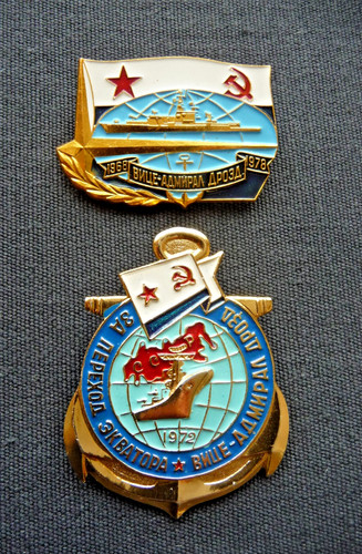 Set ussr soviet badge - 2,