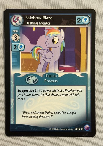 Little pony ccg premier - little,