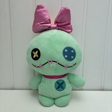 Disney Store SCRUMP Lilo & Stitch 14” Plush Animal Stuffed Toy Green Rag Doll