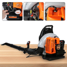 63cc Backpack Leaf Blower