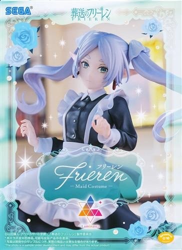 Frieren luminasta figure maid - figure,