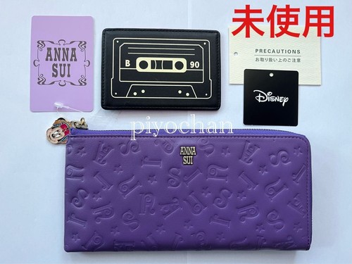 Anna sui disney disco wallet - disney,