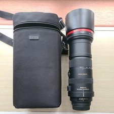 Sigma 150-500mm f/5-6.3 APO DG