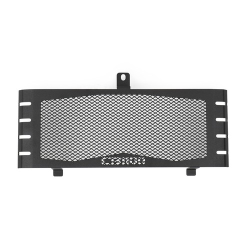 Radiator guard protector cover - radiator,