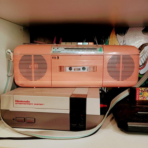 Vintage 1986 peach sharp - vintage, qt-50