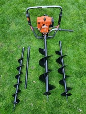 STIHL BT120C Professional