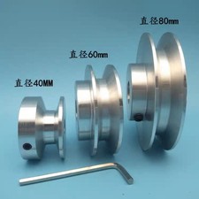 1pc 40mm-60mm Diameyer
