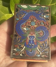 Antique Heavy Raised Cloisonne