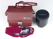 Vintage Tokina RMC 500mm 1:8