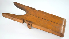 ANTIQUE TRAVELLING MILITARY